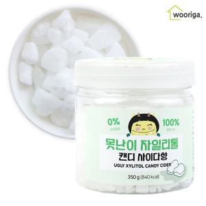 [우리가스토리] 못난이 자일리톨캔디 사이다향 350g 자일리톨사탕