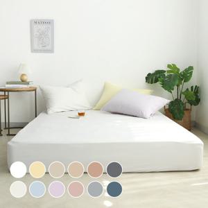 [아망떼] 뉴데이즈 먼지없이 보드라운 홑겹매트리스커버 Q