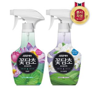 샤프란 꽃담초 섬유탈취제 400mL x 2개 택1(연꽃/쟈스민)