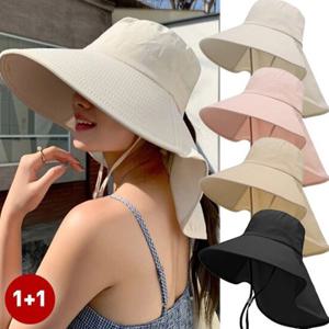 엔비 [2개세트] 풀커버 플랩햇 버킷햇 자외선차단 벙거지 버킷햇 플랩캡 모자