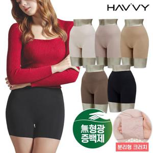 [하비] 노라인 복부보정 누디네모팬티(위생용품사용가능)