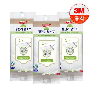 [3M]베이직 재활용 PET 50% 사용 정전기 청소포 대형 50매 x 3개