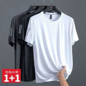 1+1 남성 아이스 기능성 라운드 반팔티셔츠