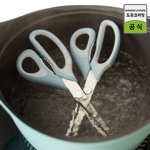 * 이유식 주방가위 * 도루코 마린 위생 주방가위 (민트,베이지)