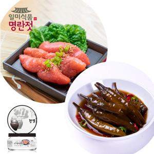 [일미] 못난이 백명란젓 (파치) 400g +베스트 청양고추 장아찌400g (각1팩구성)