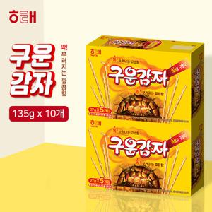 [해태] 구운감자 6개입(135gx10개)