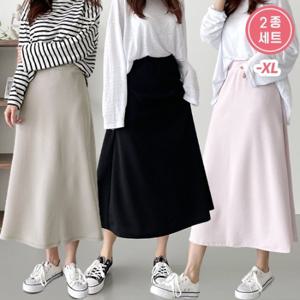 ★2종★  편안한 스판 밴딩 플레어 롱 스커트 홈웨어 치마 / K-롱치마