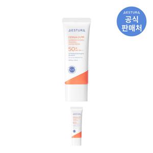 [텐텐]에스트라 더마UV365 장벽수분 무기자차 선크림 40ml 1개