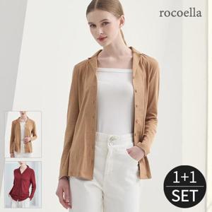 [로코엘라] 브리든 코튼모달 여성 셔츠 블라우스 1+1