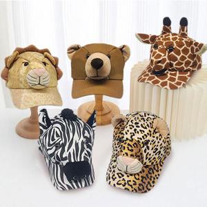 [지와이] 국내산 어린이 아동 키즈 남아 여아 가을 겨울 기모 극세사 입체 위스터 애니멀 동물 인형 모자