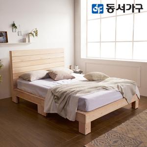 동서가구 편백나무 헤드형 온가족 싱글 S 침대+본넬 매트리스 DF642054