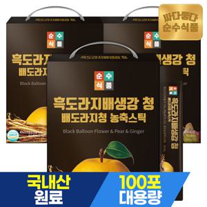 순수식품 흑도라지 배 생강 청 3박스 x 100포 실속형 배도라지청 농축스틱 도라지배즙 배도라지즙