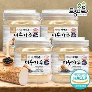 [토종마을]HACCP인증 국산 산마검정콩미숫가루 700g X 4통