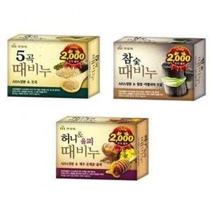 미용비누 때비누 각질제거 클렌징비누 샤워비누 (W7E322D)