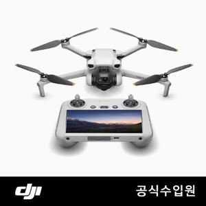 [DJI] Mini 3 (DJI RC)