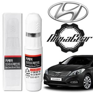 [OFL46R82]그랜저HG 붓펜 카페인트 자동차도색
