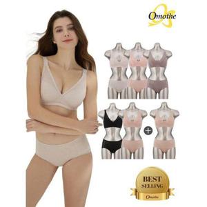 [오모떼]빅사이즈 올데이 베이직 에센셜 노와이어 브라 팬티 12종 풀세트 (~100B컵)