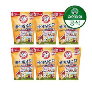 갤러리아_[유한양행]암앤해머 베이킹소다 1.5kg+600g(식품첨가물) 6개