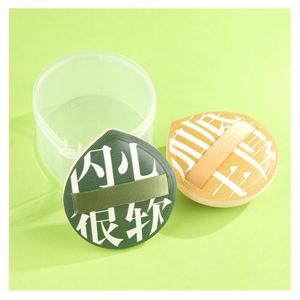 물방울 왕찰떡퍼프