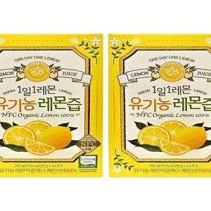 홀베리 유기농 레몬즙 2박스(28포) 1일 1레몬 레몬수 착즙액(AD)