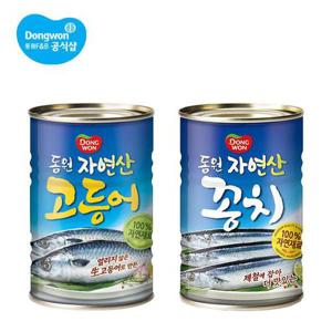 [동원]고등어 통조림 300g 3캔 + 꽁치 300g 3캔