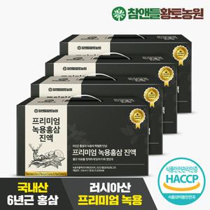 [참앤들황토농원]프리미엄 녹용홍삼진액 4박스(60ml×총120포)