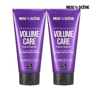 미쟝센 볼륨케어 퍼플 콜라겐 트리트먼트 330ML 2EA