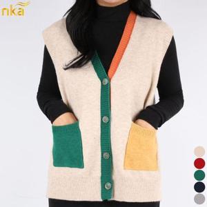 [엔케이아울렛]NKD여성색동니트조끼 여자 레이어드 베스트 단추 포켓 귀여운 따뜻한 포근한 큐티 데일리