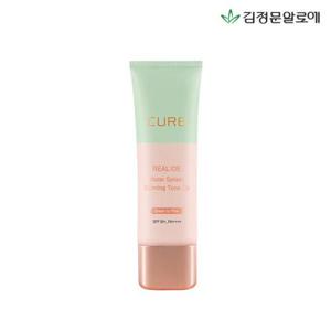 [김정문알로에]2023 최신상 김정문 알로에 카밍 톤업크림 1개