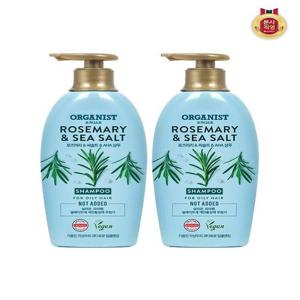 [온더바디]오가니스트 로즈마리 딥클렌징 샴푸 500ML x 2개