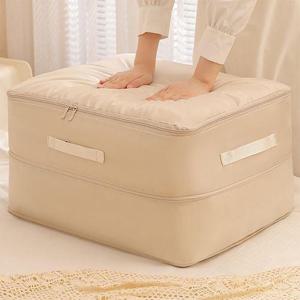 이불 보관 압축 파우치