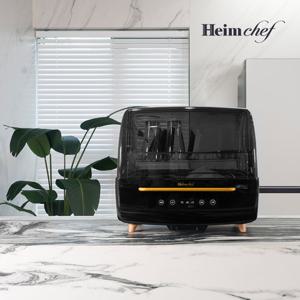 하임셰프 울트라 70L UV-C LED 고온 살균 식기건조기 HTD-3300 열풍 젖병소독기 HS