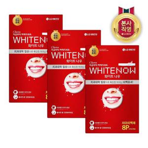 페리오 화이트나우 미백스트립 8p x 3개