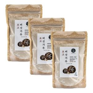 [강고집] 국산 표고버섯가루 120g 3봉