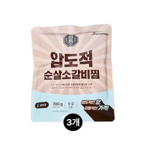 압도적 순살소갈비찜 700g x 3개