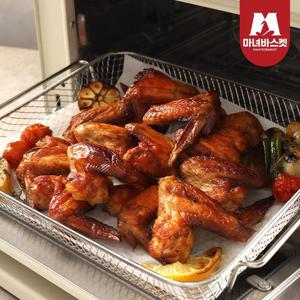 [마녀바스켓] 국내산 겉바속촉 닭날개 오븐구이 500g x2팩