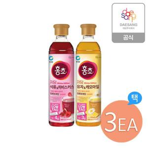 청정원 저당홍초 900ml 2종 (석류히비스커스,유자캐모마일) 3개 골라담기