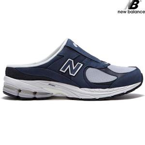 [뉴발란스]매장상품 AS가능 뉴발란스 M2002RMM 뮬 운동화 런닝화 스니커즈