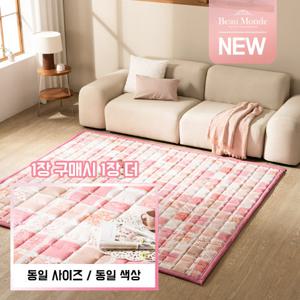 [대형 토퍼1+1]26년 최신상  보몽드 국내생산 순면 100% 다용도 토퍼 1+1