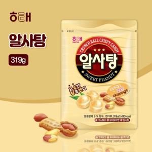 [해태제과] 알사탕(319g)