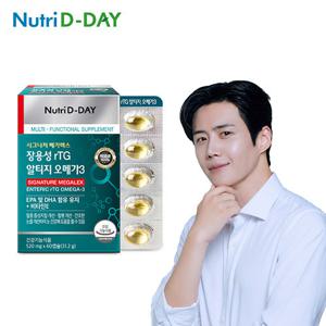 [뉴트리디데이] 장용성 rtg알티지 오메가3 메가렉스 60캡슐 x 1박스 (총 1개월분)