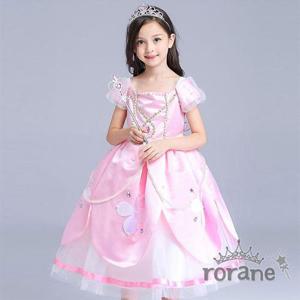 [XBI478NK]핑크 오로라 여아 공주드레스 여아공주드레스