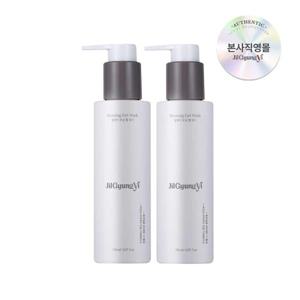 ★20% 앱적립★[질경이] 칸디다균 99% 예방 비건 여성?결제 모닝젤 150ml x2개