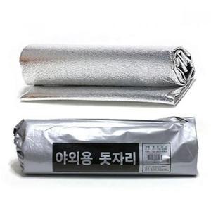 [에이치플러스몰]은박 나들이용돗자리 방수용 돗자리 야외용돗자리 캠