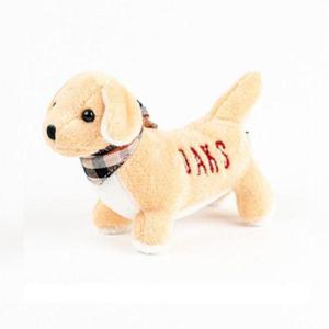 [닥스리틀]강아지 인형 키링 (베이지) DVW25OT02M_BG