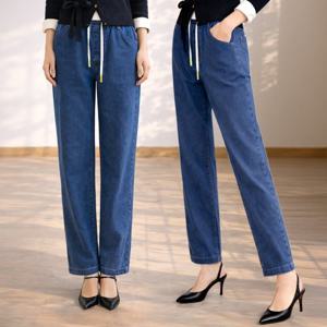 여성 이지핏 밴딩 청바지 일자핏 세미와이드 스판 청바지
