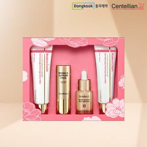 동국제약 센텔리안24 골든 블루밍 에디션(크림2개+주름스틱1개+쏙앰플1개)
