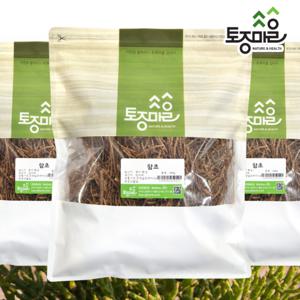 [토종마을]국산 함초 300g X 3개(총900g)