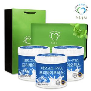 [푸른들판] 네오고스 갈락토올리고당 분말 190gx3통 선물세트 프리바이오틱스 올리고당 가루 파우더