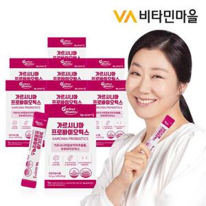 비타민마을 퍼펙트바이오틱스 가르시니아 프로바이오틱스 유산균 다이어트 8박스 총112포